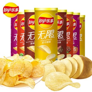 ������Ƭ90g���b˱ָ�t���������S��ζ����Ƭ�R���Ƭ׷����ʳ