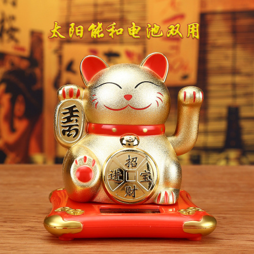 A solar-powered lucky cat car accessory office desk living room shop opening ornament gift