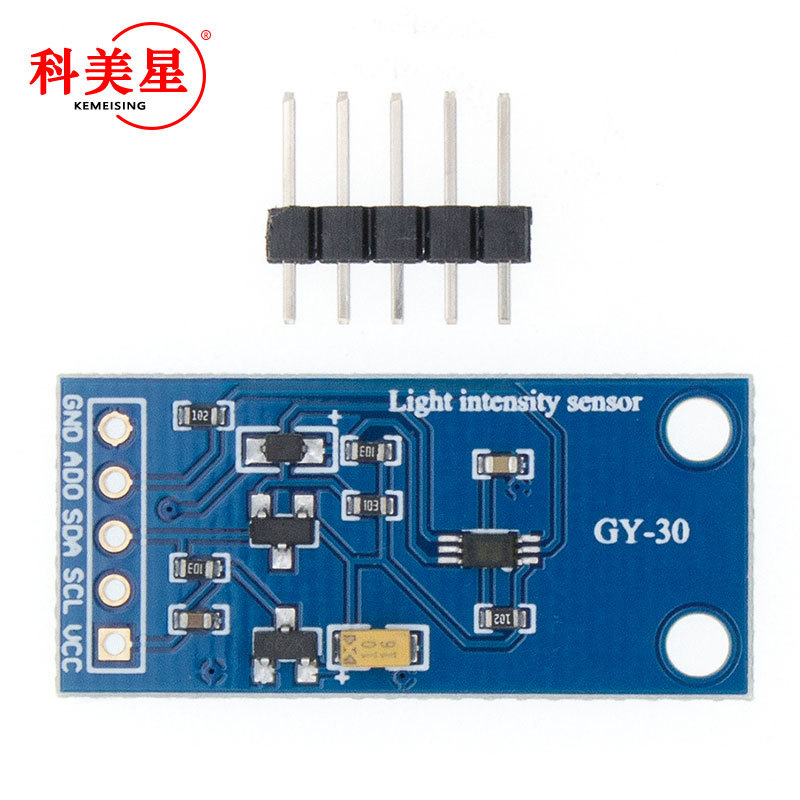 数字光强度 光照传感器 BH1750FVI 模块 GY-30光照传感器 科美星