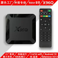 X96q набор ТВ-бокс 4K HD Quanzhi H313 Товар из-за рубежа мультимедиа ТВ-бокс USB Android X96q проигрыватель