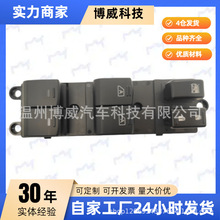 25401ZL10A������Ӣ�����FX35 07-08����������ǰ��