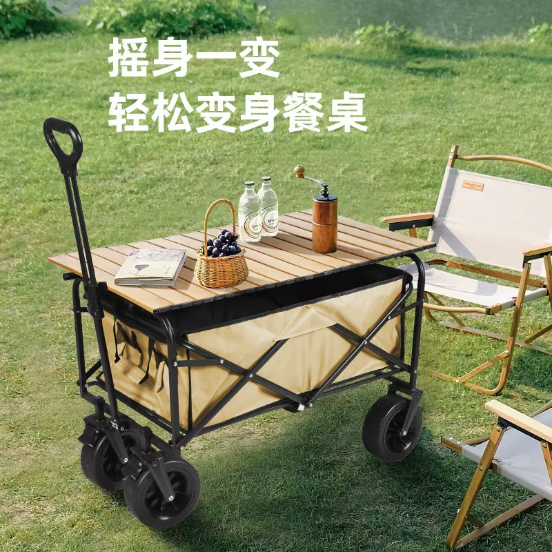 新款户外露营儿童摆摊折叠露营车便携野营老人大号可躺跨境小推车