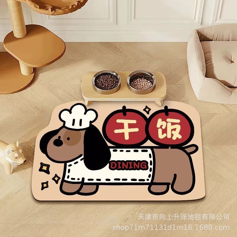 닥스훈트 건조밥
