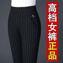 裤子女秋冬加绒加厚妈妈裤弹力休闲裤打底裤外穿中年女裤小直筒裤