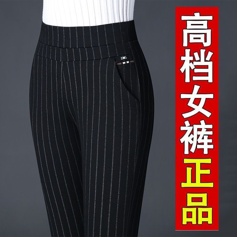 裤子女秋冬加绒加厚妈妈裤弹力休闲裤打底裤外穿中年女裤小直筒裤