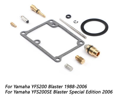 Motorcycle engine and accessories | Inquire for Customization According to - 024-suitable-for-yamaha-yfs200-blaster-1988-2006