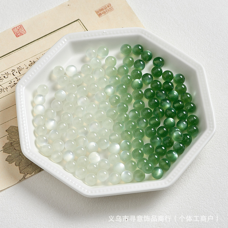 单色紫外线光变猫眼树脂珠抖音直播手串手链挖勺游戏珠子diy饰品|undefined