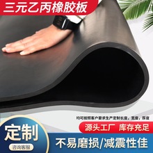 ӹepdmz|ɲüz̨|ϻԪұz