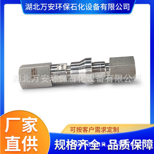 �߉����y ���P䓿��ٽ��^ / ���^ Һ����ӹ�·�͉��ܼ� Դ�^