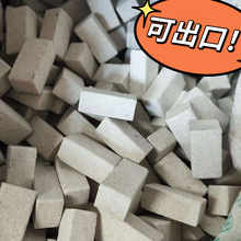 出口专用泥瓦匠水泥块手工小砖块建筑模型环保粘合剂沙盘补充装批