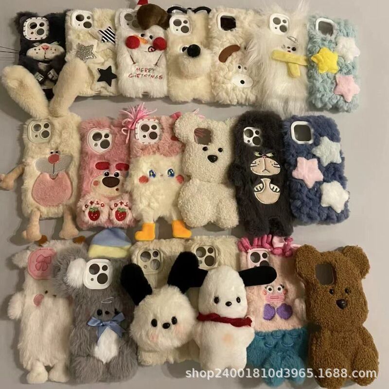 Mobile Phone Case Blind Box Non-Repeating Apple Mobile Phone Case Lucky Bag 14/11/13 Cute Simple Protective Case 7/8 Anti-Fall