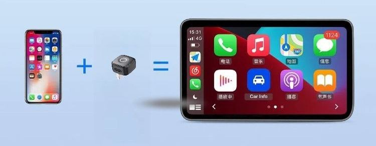 Modern models like Toyota, Buick, Kia, Hi-box, Mercedes-Benz, CarP, Audi, various models, wireless Volkswagen, r26