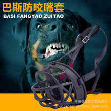 ��Ȯ�։ѹ����׷��з�ҧ���ٿ������д���Ȯ���o���ϰ�˹�Ͻ�����