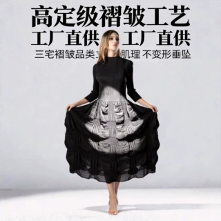 黑色设计师连衣裙女性奢华百褶前庭女装休闲挽歌长袍长袖中庸教堂