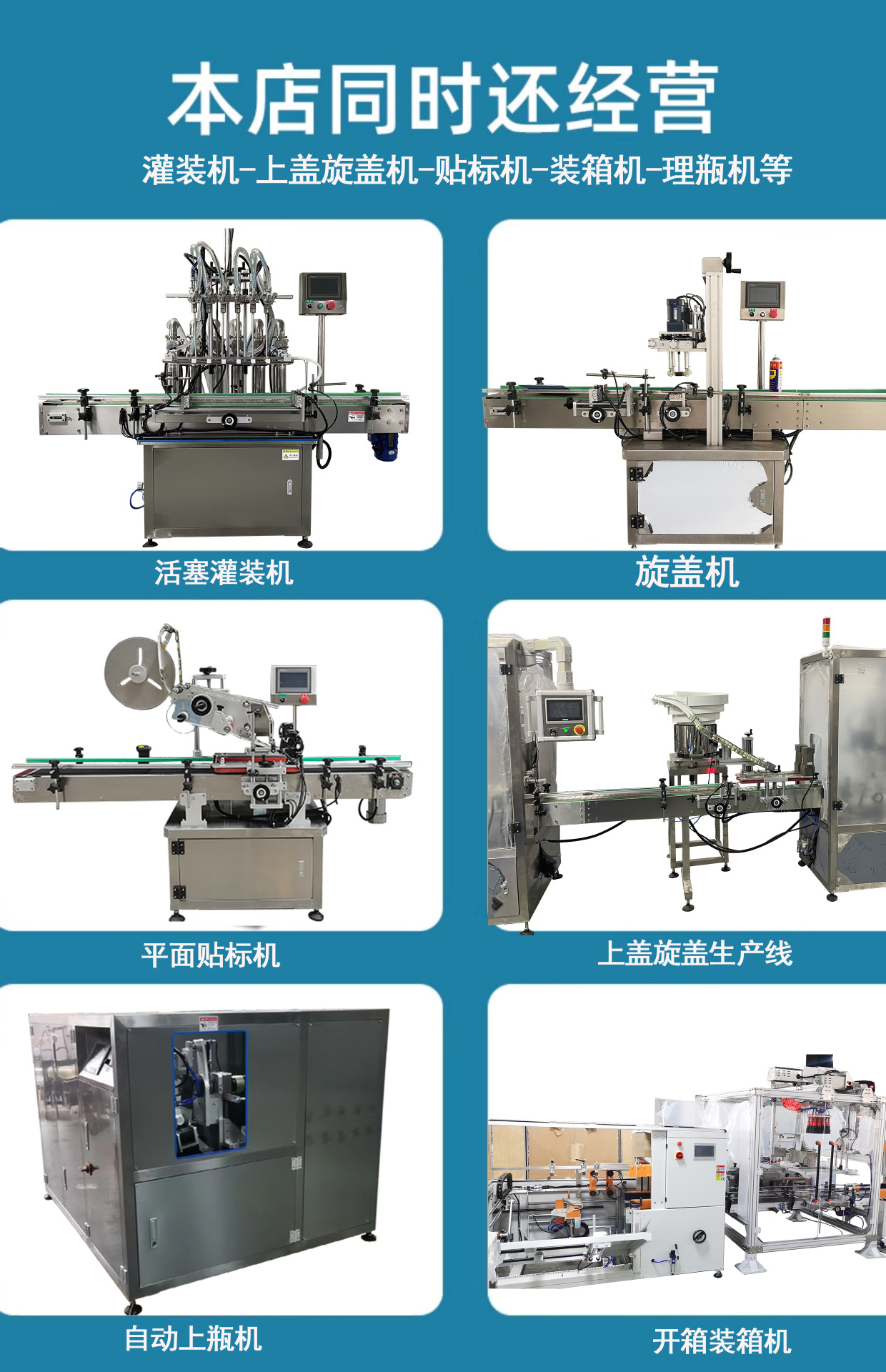 详情图片_07.jpg