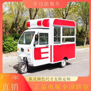 늄���݆��܇�๦��С��܇��Ϳ����ʳ�uζ����ը�����Ӕ[����܇