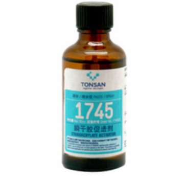 可赛新1745瞬干胶促进剂天山 加快瞬间胶固化速度250ml/罐