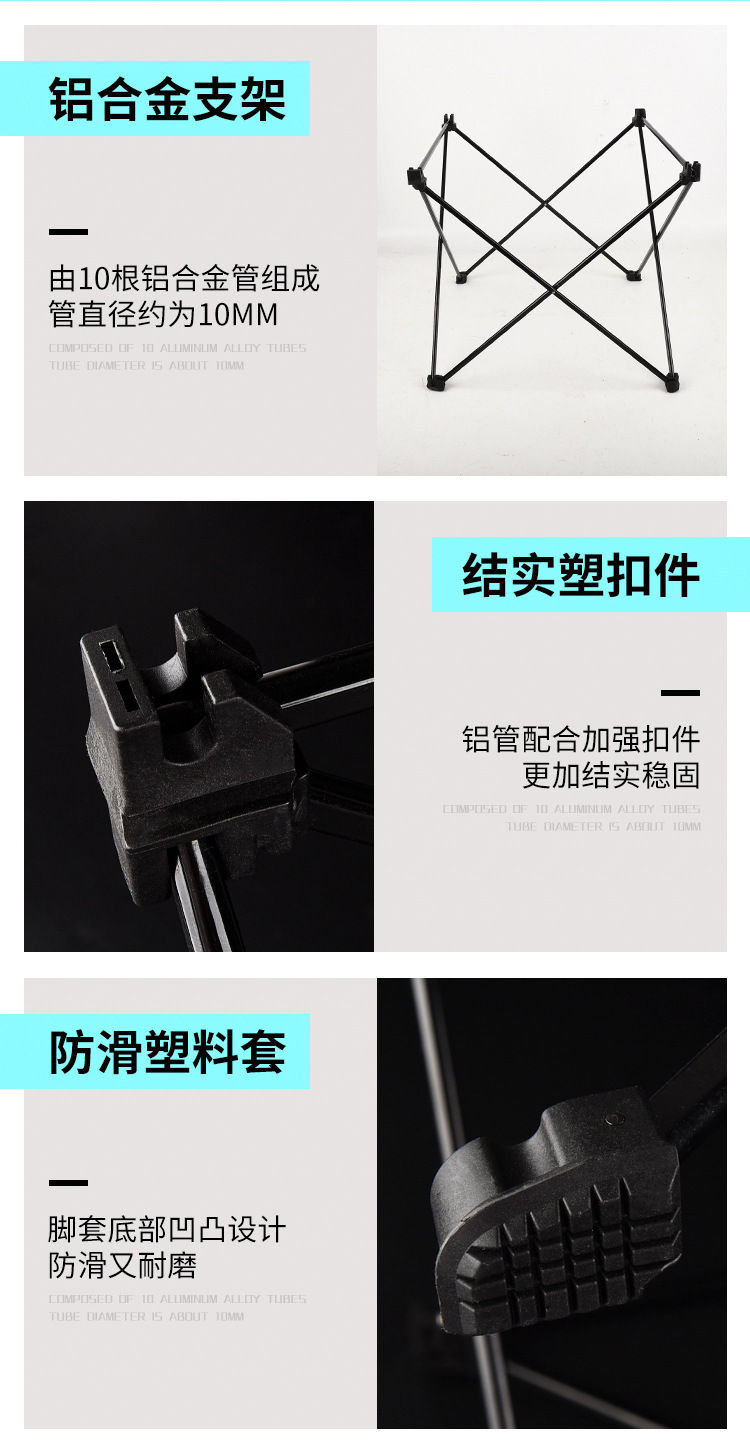 O1CN01kHC1qt1mpQCjfXleO_!!2211