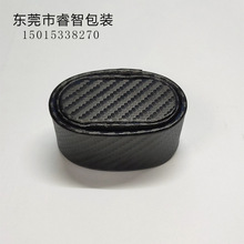 黑色碳纖維搖表器枕頭馬達盒手表收納盒配件枕托手表放置枕頭定制