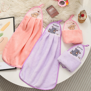 Cartoon Absorbent Hand Towel, Home Hanging Coral Velvet Dishwashing Cleaning Rag, Car Balcony Decontamination Scouring Pad