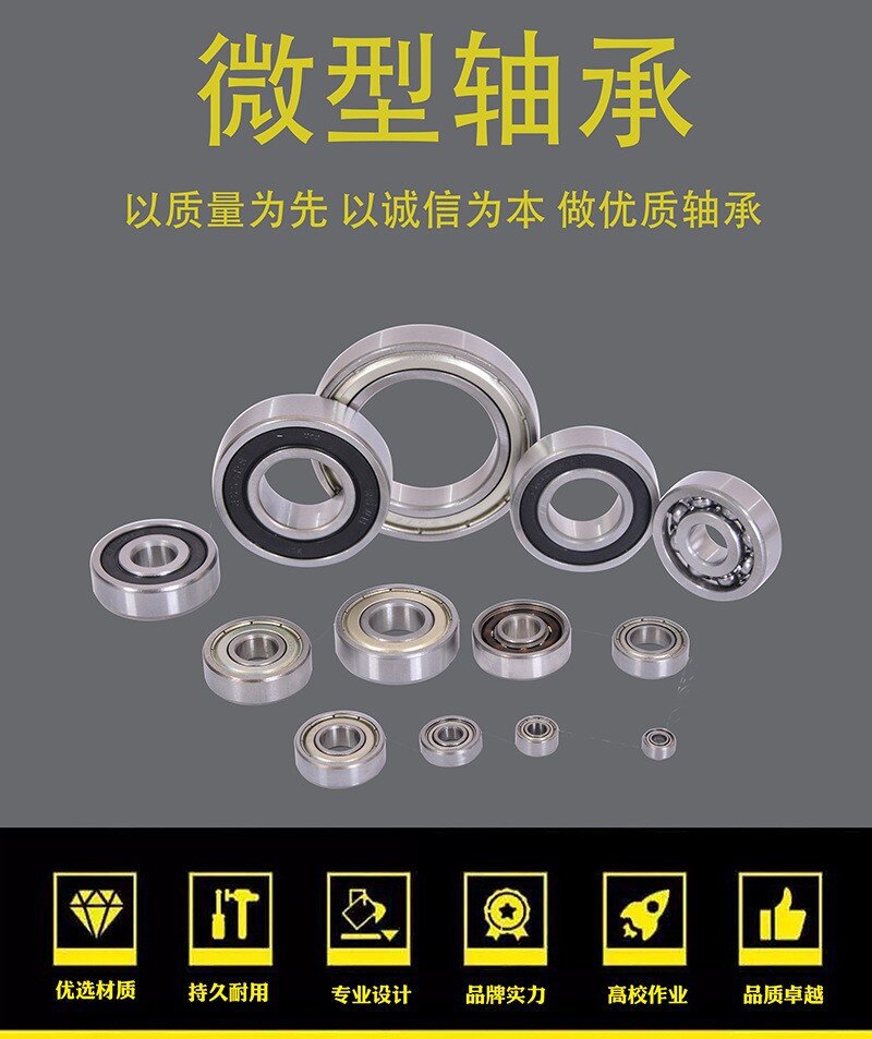 O1CN01Z5E2ix1y94vNOmVcl_!!6000