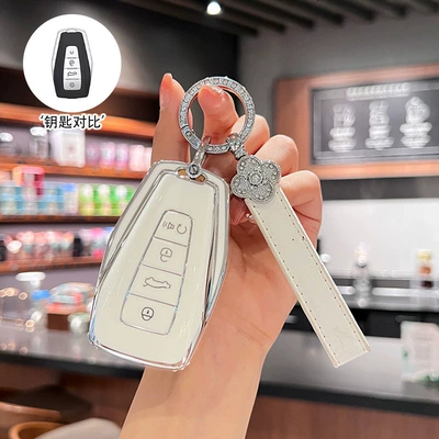 Car key bag – 26 types of key cases - model-a-pearl-white-single-case-diamond-embellished-four-leaf-clover-rope