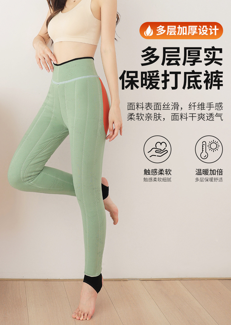 羊毛棉裤打底裤女秋冬加厚加绒外穿2022新款东北
