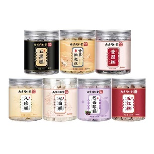 �Ͼ�ͬ��������Ǭ�����y���c200G