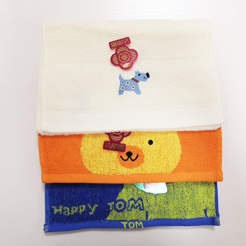 Jielia Children's Towel Cotton Face Wash Household Cute Girl's Towel Baby's Soft Absorbent Rectangular Children's Towel