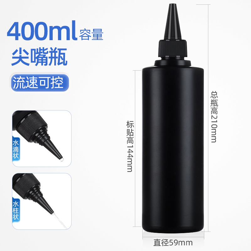 400 ml