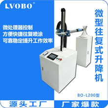 С���Ԅ��o늇��T���͙C���ر�΢�������C�O�俾�ᇊ�ܶ��Ƽӹ�