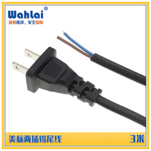 3.0��������Ҏ�����ɲ����a�Դ��2*0.2�⾀��о���aβ���^�Դ��