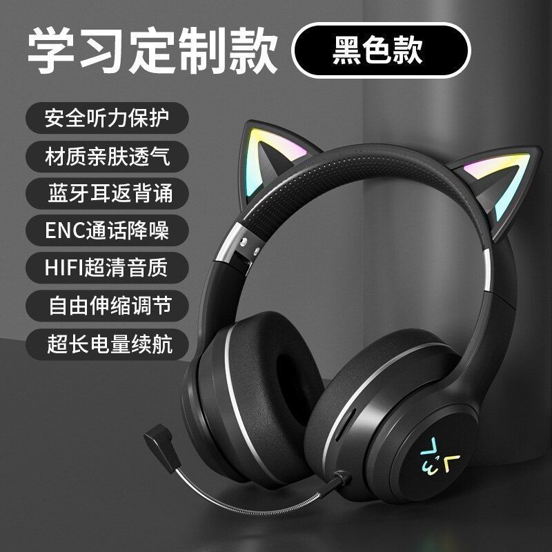 国境を越えた新しい JST-BT035D ヘッドマウント Bluetooth ヘッドセット折りたたみ式カードインサート耳リターン読書ヘッドセット工場|undefined