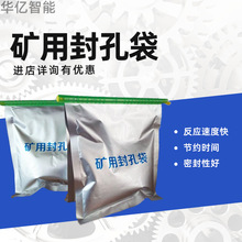 �V���R��ɢ��״� ��ˮ�ӹ̲��� �۰����R��ɢ����Ҵ�