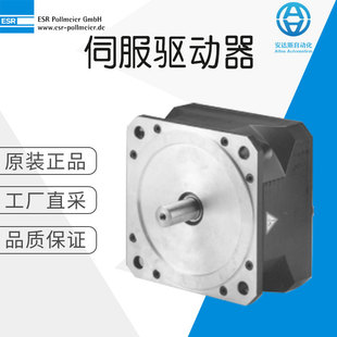 �� ���Sֱ�� ESR �ŷ����� ����̖��ԃ�r MR 68/69