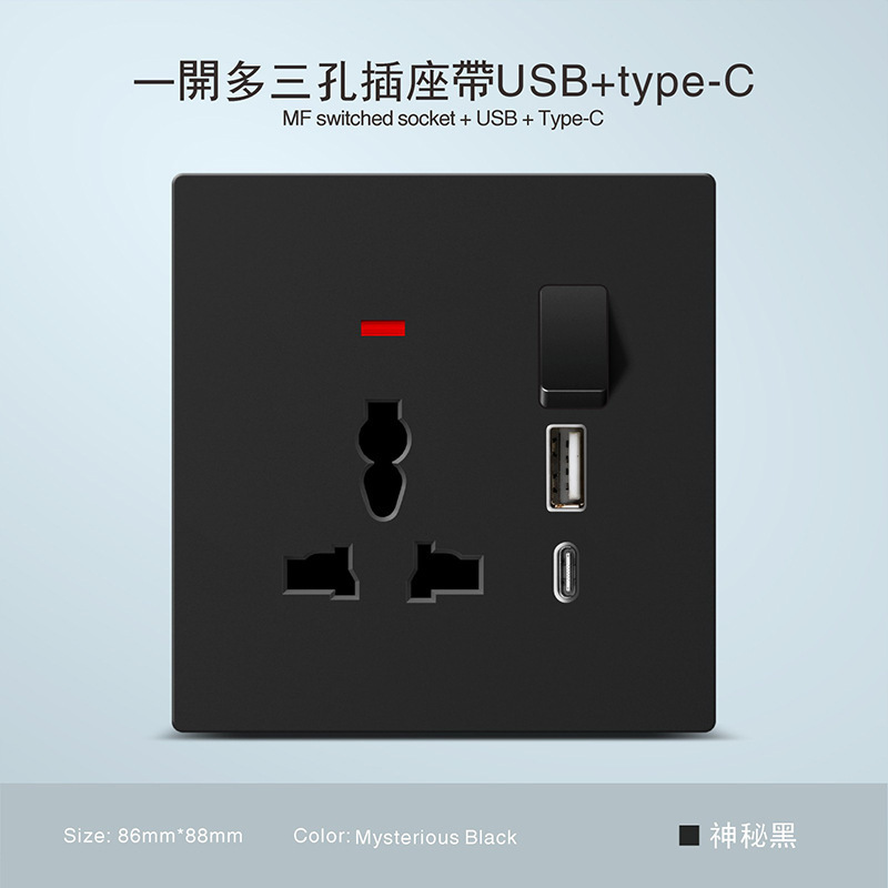Inglés estándar esmaltado negro esmaltado 250V pared escondida toma 13A Hong Kong Macao Sudeste Asiático exclusivo transfronterizo