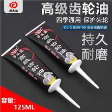 |ۿ늄݆܇X݆Ͳ늙C׃X݆ͺ׃Ħ