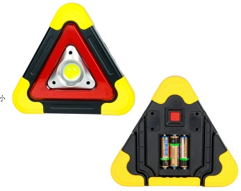 Multifunctional car tripod warning light, vehicle-mounted triangular light, parking reflector, solar-powered emergency light (Warning sign) - small-battery-1-light