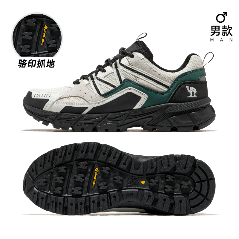 F13A097031, 신백/포레스트 그린, 남성용 촘촘한 메쉬 버전