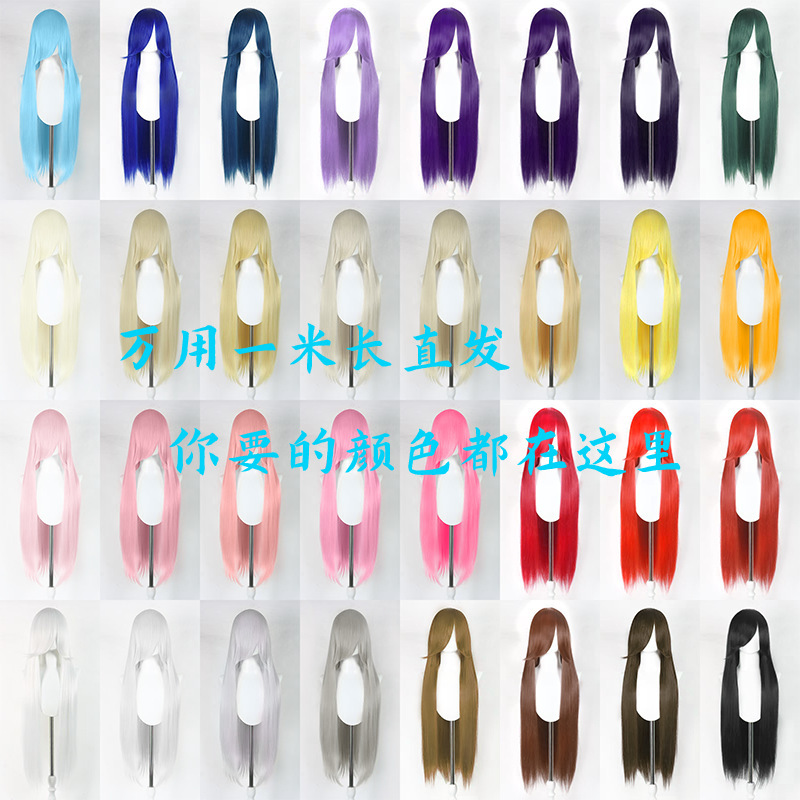 Universal 100cm Long Straight Hair Rose Inner Mesh Simulated Scalp Two-Dimensional Hair Blank