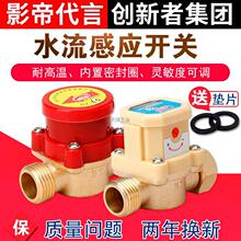 ˮ���Ԅӆ�ͣ�_�P�Ԅ�ˮ����������ˮ�Б��_�P늴ſ����y300w��90