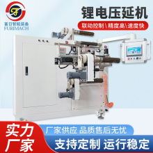 늳ؘOƬ݁���C  2݁���әC �늘OƬ���݁���C�S��