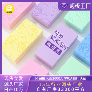 �羳���l��ԡ���ܶȶ๦��PVAӡ�����躣�d��ͯ�������b