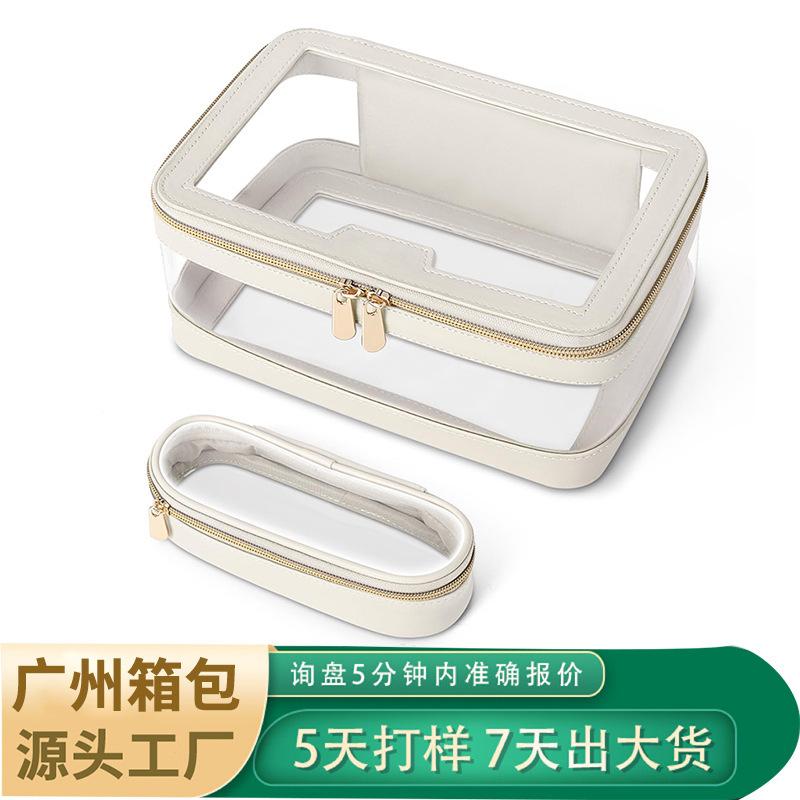 New transparent cosmetic bag large capacity High sense mother and child bag storage bag travel portable cosmetic wash bag