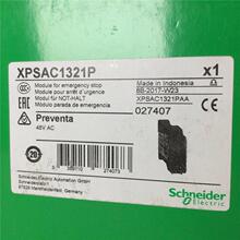 ����ԭ��ȫ��XPSMCMDI1200MTG XPSAC3721 XPSAC5121P
