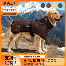 ����羳���·��ӽq�޷��󹷷�ˮ�д���Ȯ��ѩ�Ӻ�ů������Ʒ