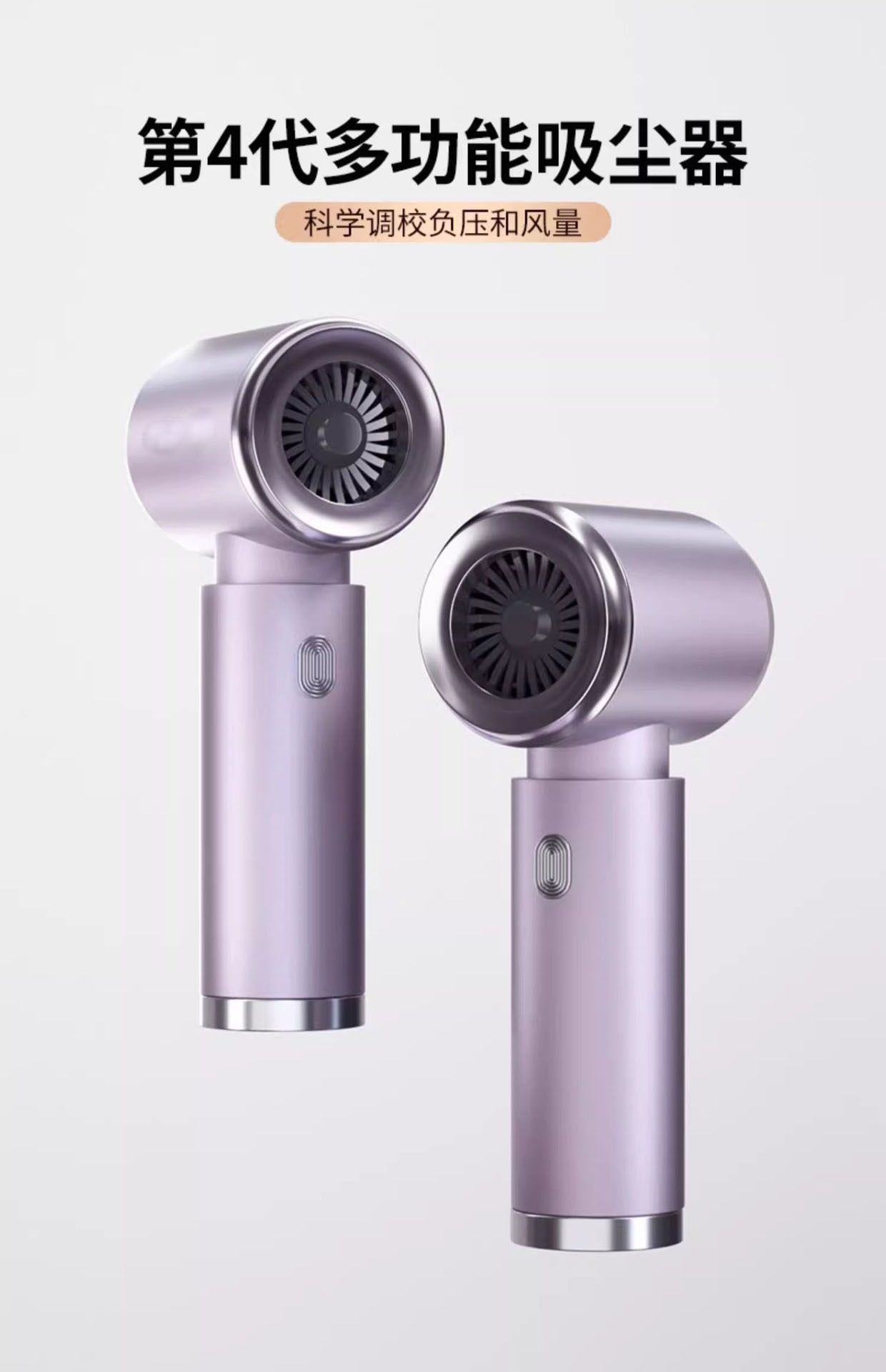 Car Vacuum Cleaner, Car Wireless Charging, Suction and Blowing, Household Small Mini Handheld Car Blowing and Suction All in One