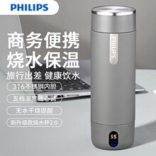 �w���֟�ˮ����yʽ��ˮ�س�������늼ӟ�ˮ��316���P䓱��ر���