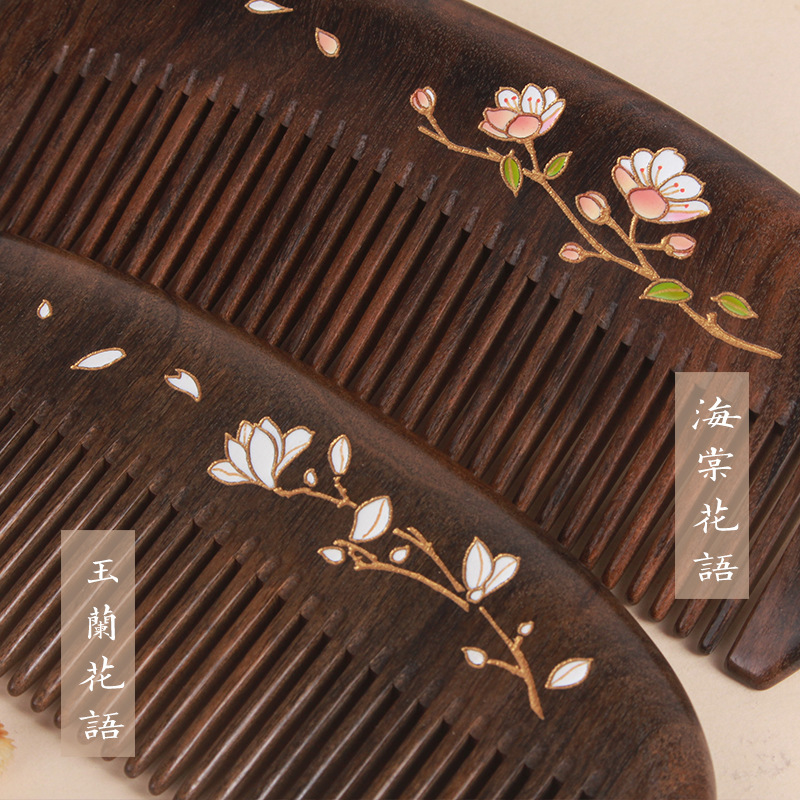 【知木坊】重庆厂家批发天然手工漆艺木梳礼盒情人节生日礼物梳子