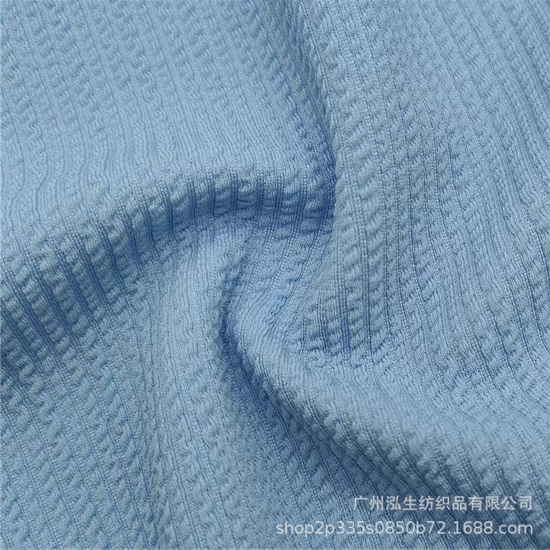 Knitted elastic cloth, trousers for leisure